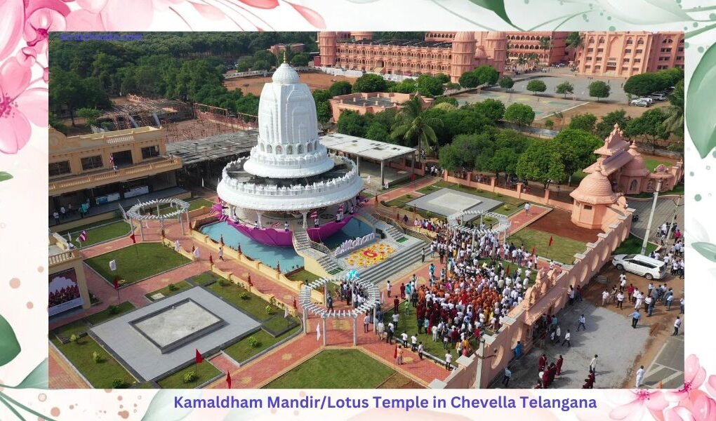 Kamaldham Mandir/Lotus Temple in Chevella Telangana